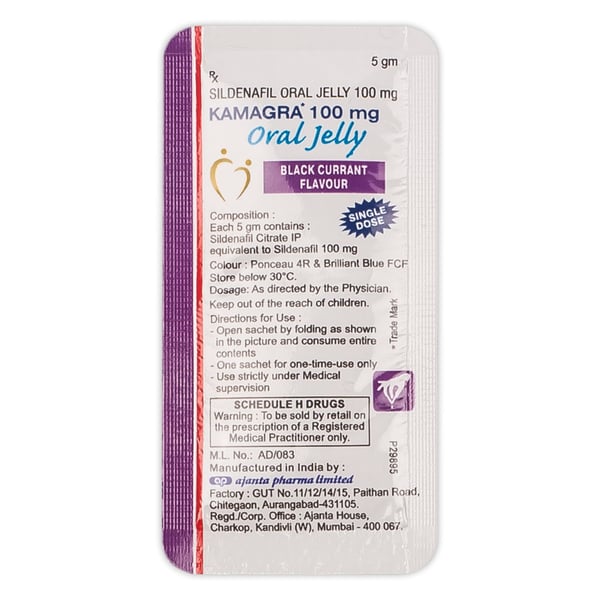 Kamagra Oral Jellies 100mg